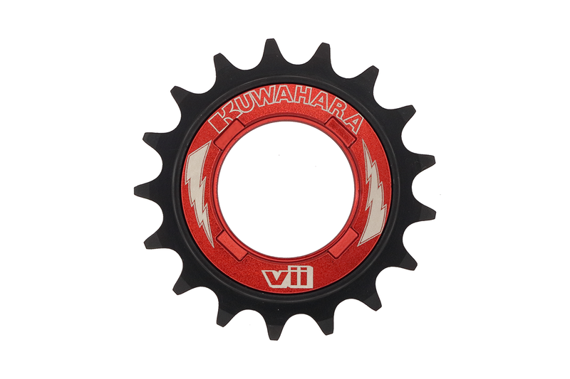 KUWAHARA Lightning Buzzsaw