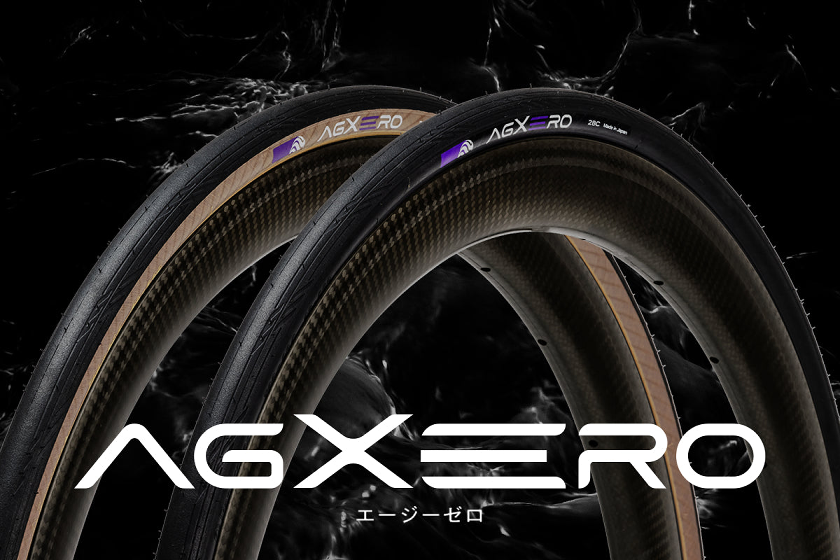 Panaracer AGXERO