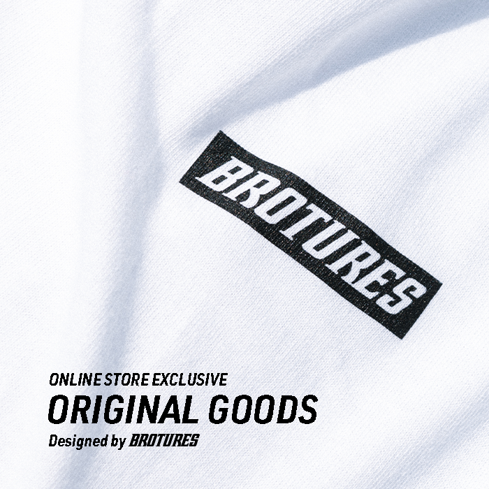 BROTURES ONLINE STORE BROTURES ONLINE STORE