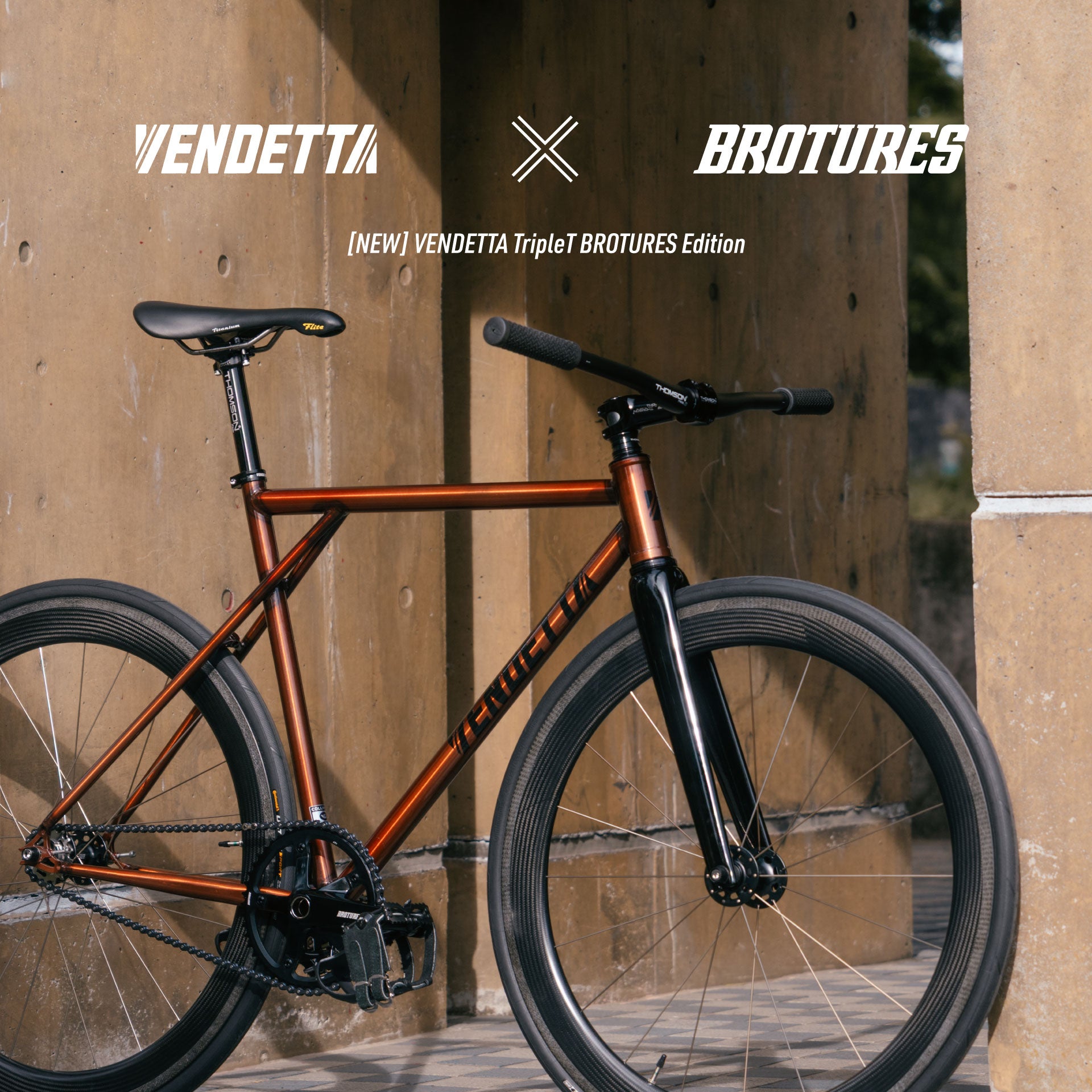 BROTURES ONLINE STORE
