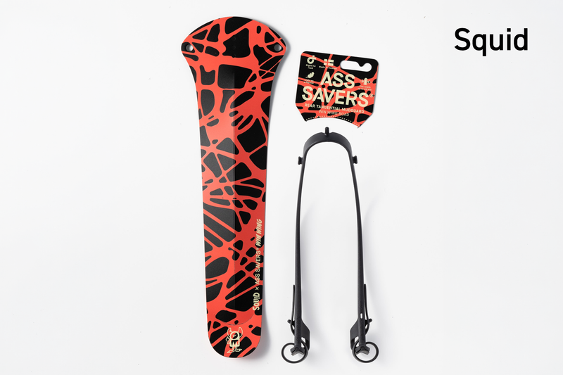 ASS SAVERS WIN WING 2 ROAD