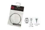 Stainless Brake Inner Cable (Shifter End)